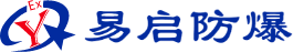 安平縣慕源絲網(wǎng)制造有限公司
